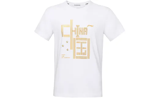 Li Ning Table Tennis Collection Table Tennis Apparel Men's