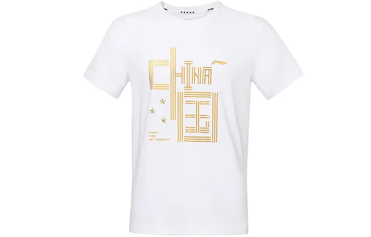 Li Ning Table Tennis Collection Table Tennis Apparel Men's