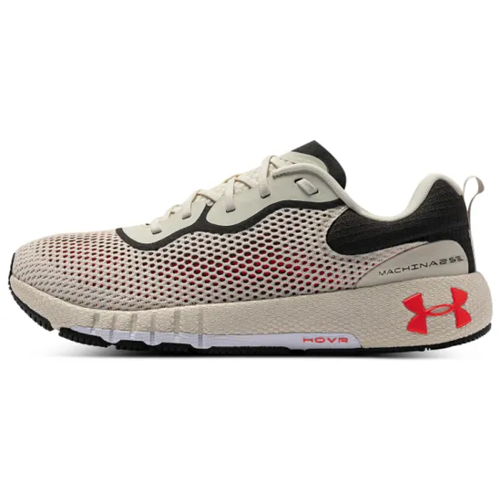 Under Armour Hovr Machina 2 Se 'Brown'