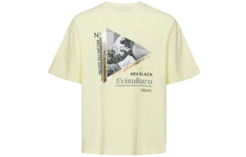 EVISU Drop Shoulder Sleeve T-Shirt Men's