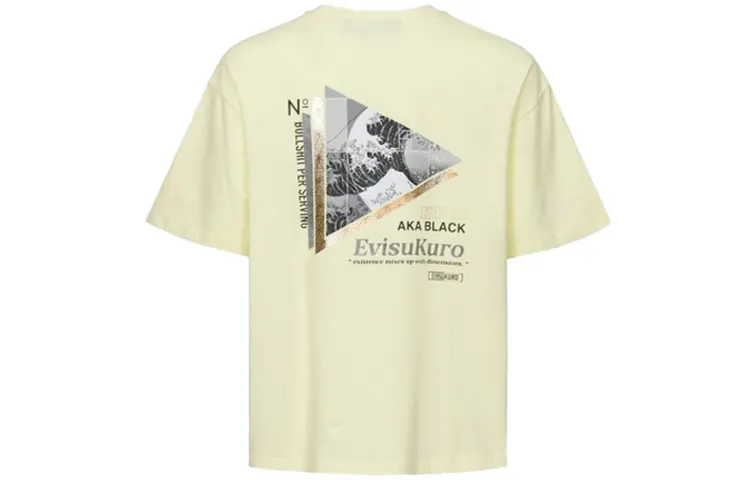 EVISU Drop Shoulder Sleeve T-Shirt Men's