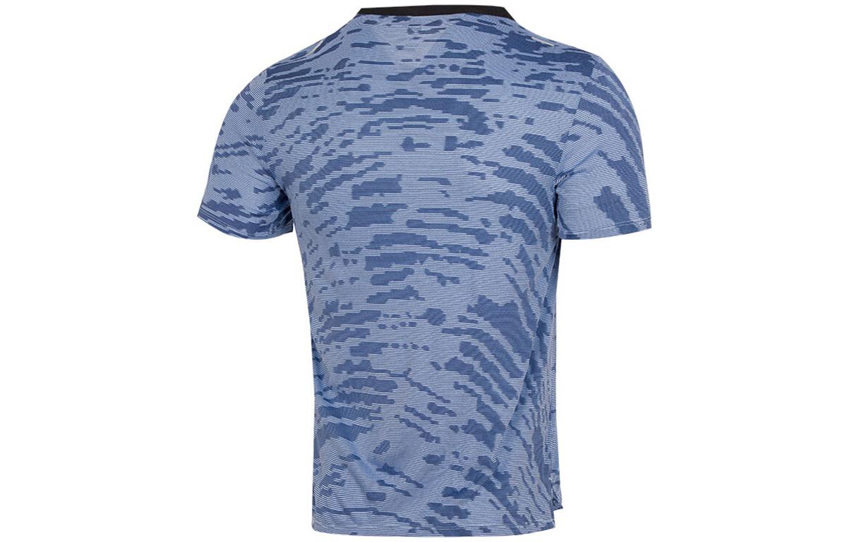 Nike Running T Shirt Men’s Light Sea Blue