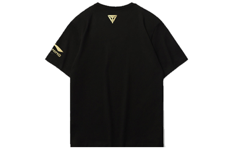 Li Ning Soccer Jerseys Unisex Moderate Straight Fit