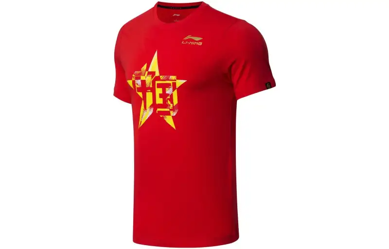 Li Ning Table Tennis Collection Table Tennis Apparel Men's