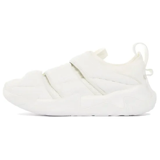 LiNing Kung Fu Casual Shoes Men Low-Top White