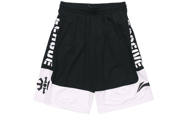 LiNing Clothing Sets Men’s Black