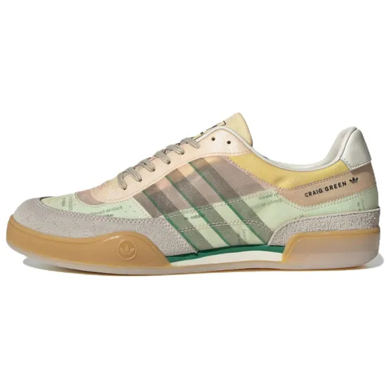 Adidas Squash Polta AKH Craig Green