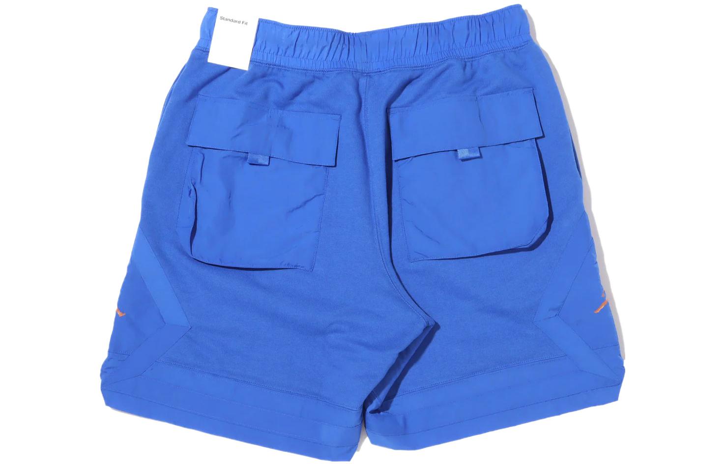 Jordan Sports Shorts Men’s Blue Moderate