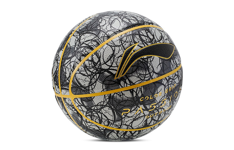Li Ning Pu Basketball Black Size 7 Ball Training Unisex China Mainland Version