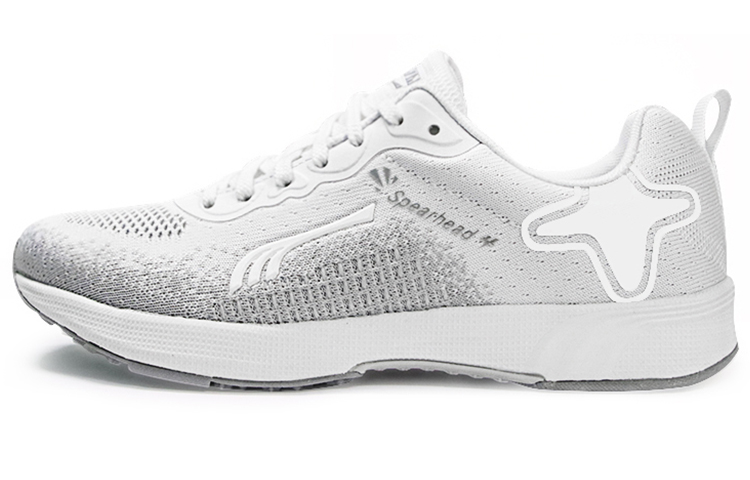 DO-WIN Sports Exam Physical Test Track and Field Venue Sports Shock Absorbing Anti-Slip Wear-Resistant Breathable Low-top Casual Running Shoes Same Style for Men and Women White