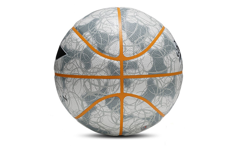 Li Ning Pu Basketball Gray Size 7 Training Competition Unisex
