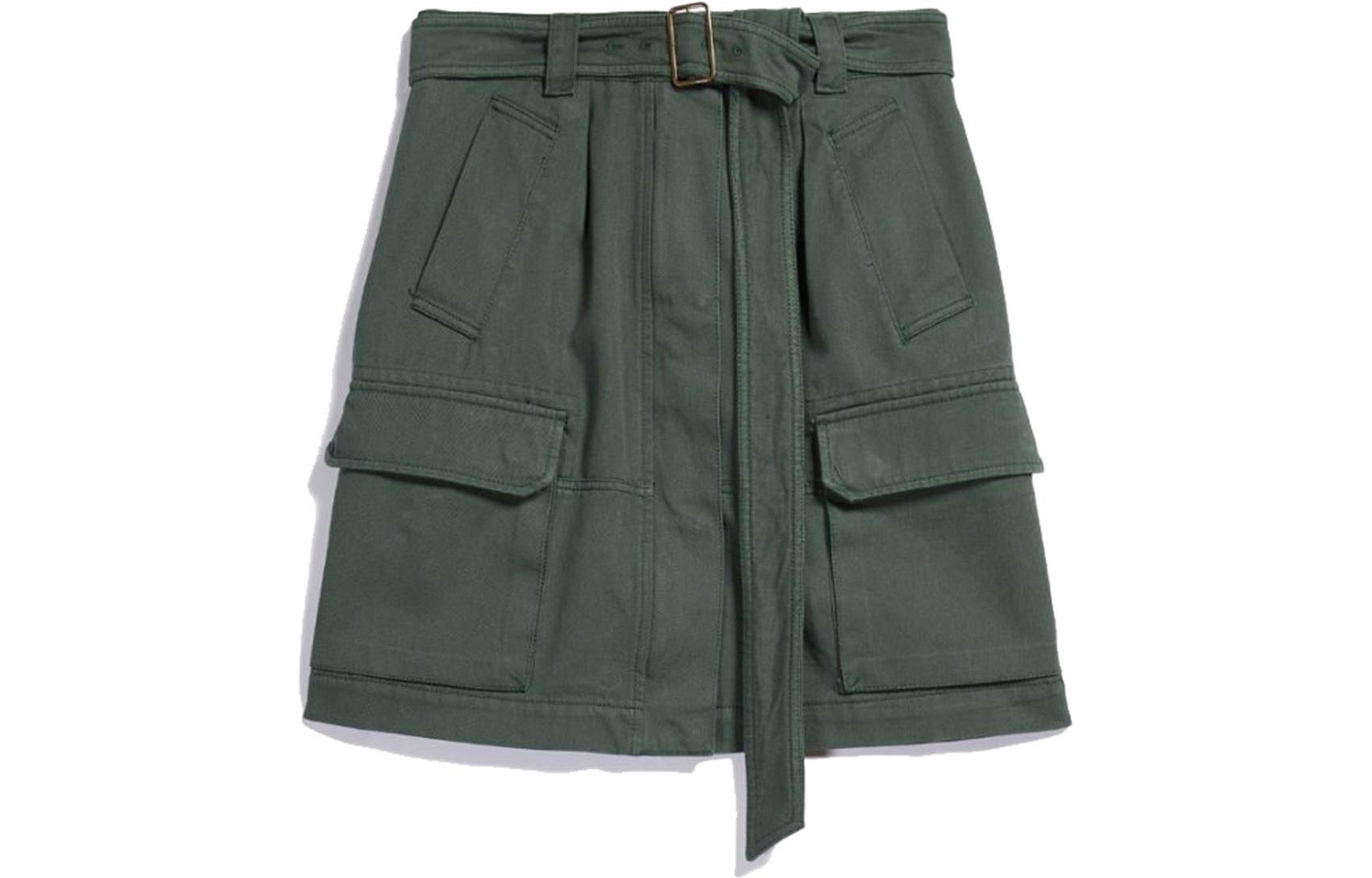 Юбки MaxMara