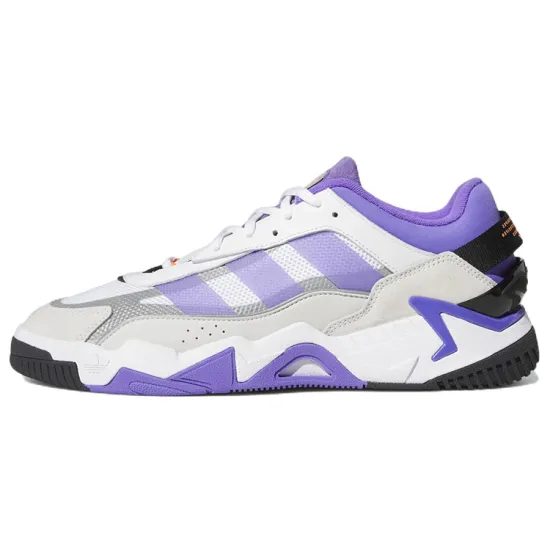 Adidas Originals Niteball 2.0 Lifestyle Shoes Unisex Low-top White/purple