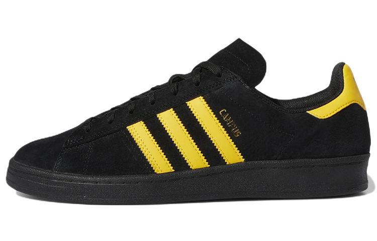 adidas originals Campus Adv