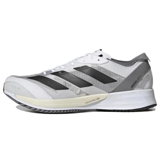 Adidas Adizero Adios 7 Running Shoes Unisex Low-top White/Gray