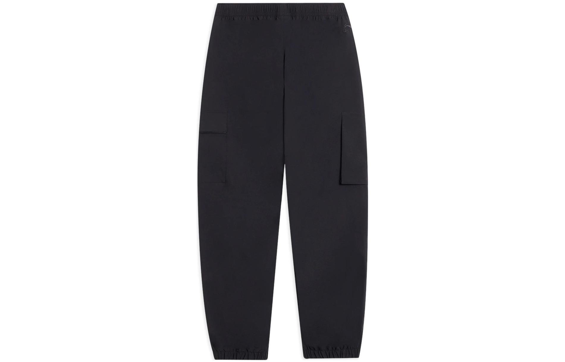 Li Ning Sports Trendy Collection Knitted Sweatpants Men’s