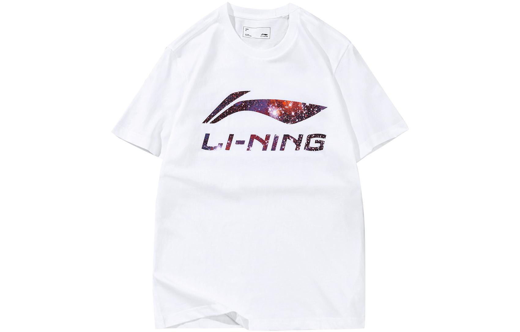 Li Ning Casual Sportswear Men’s Crew Neck Moderate