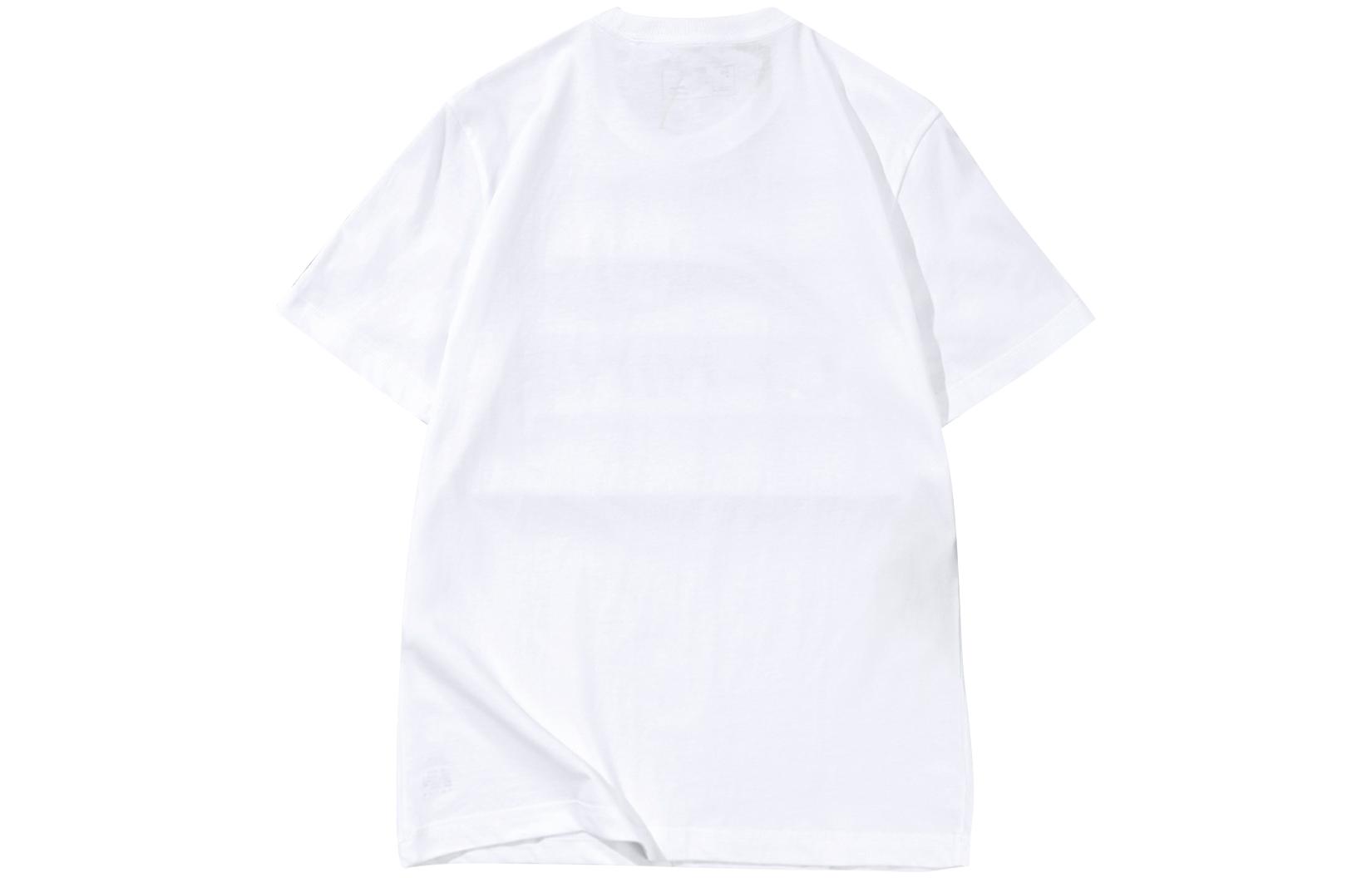 Li Ning Casual Sportswear Men’s Crew Neck Moderate