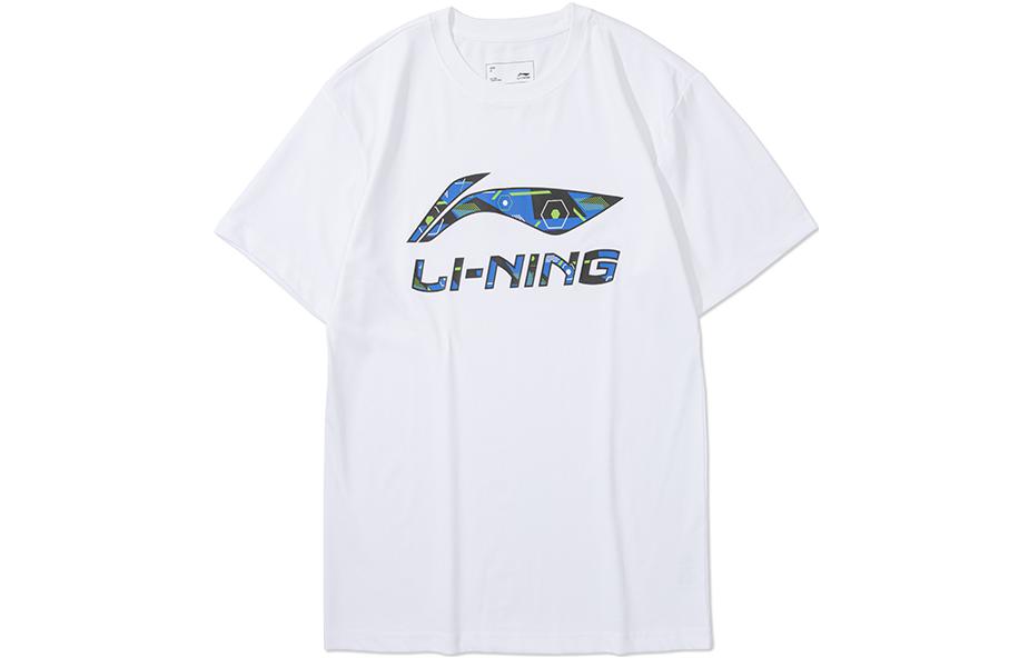 Li Ning Casual Sportswear Men’s White/Black