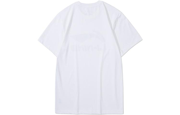 Li Ning Casual Sportswear Men’s White/Black