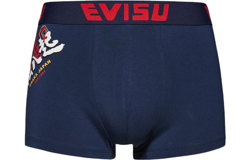 EVISU