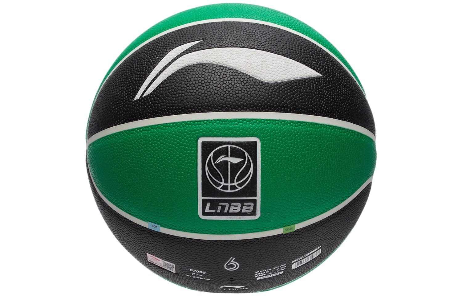 Li Ning Pu Basketball Green Size 6 Training Unisex