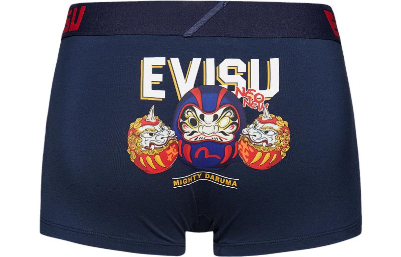 EVISU