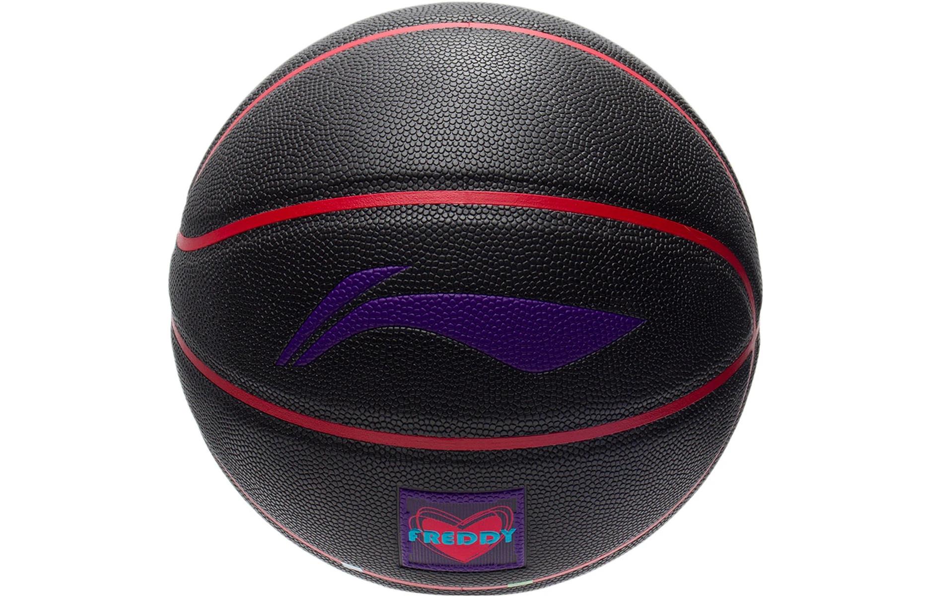 Li Ning Professional Competition Collection Pu Basketball Black Purple Size 7 Training Unisex