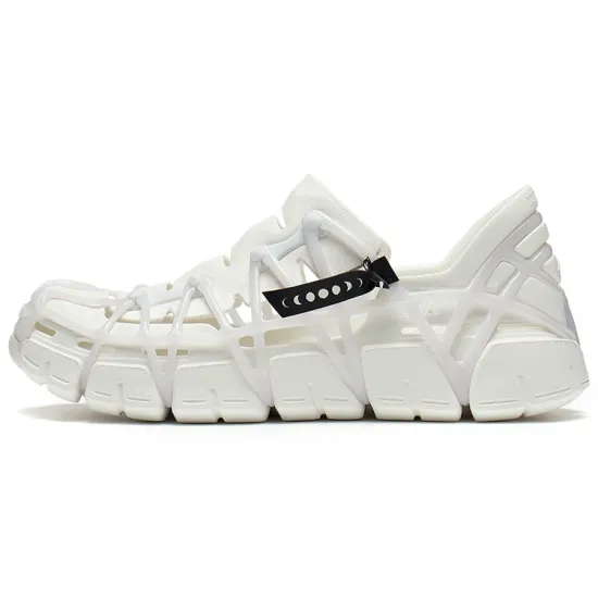 LiNing River Trekking Shoes Men Ivory