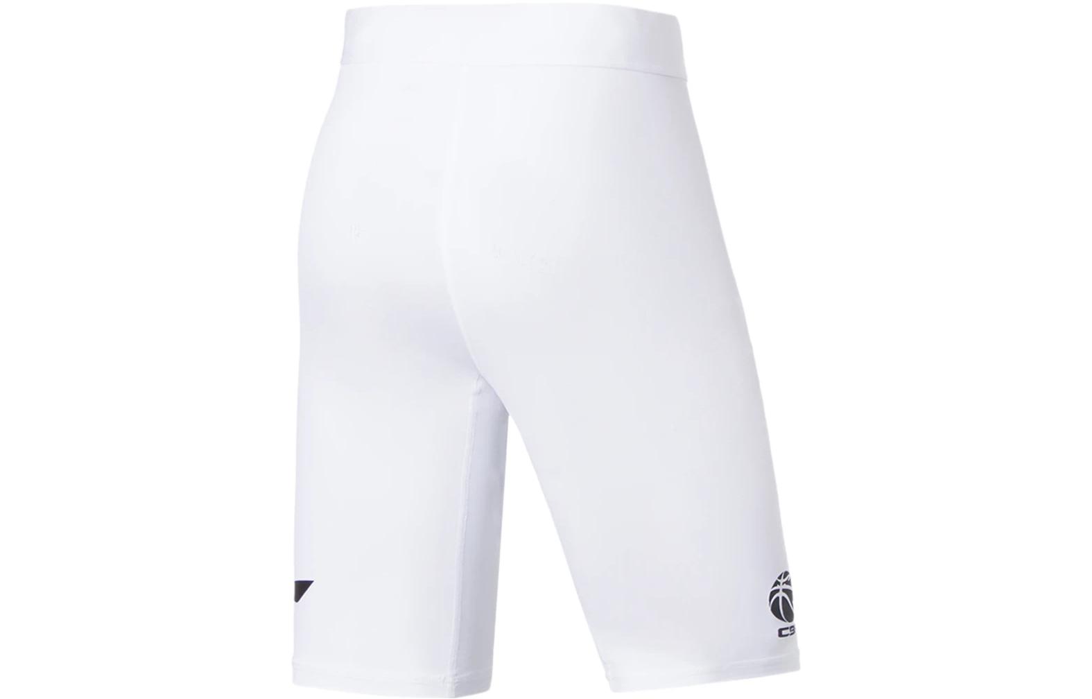 Li Ning CBA Sports Shorts Men’s White
