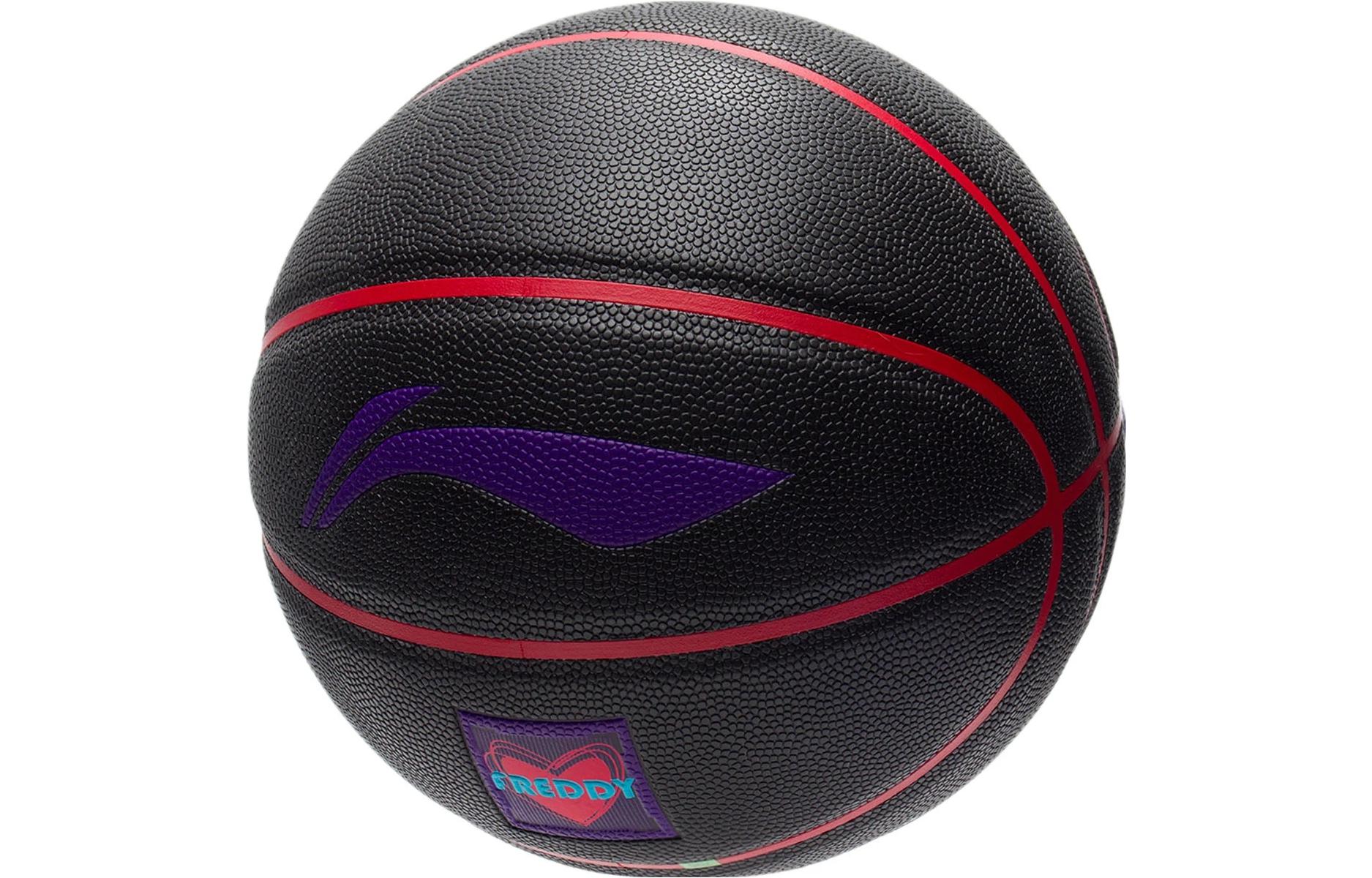 Li Ning Professional Competition Collection Pu Basketball Black Purple Size 7 Training Unisex