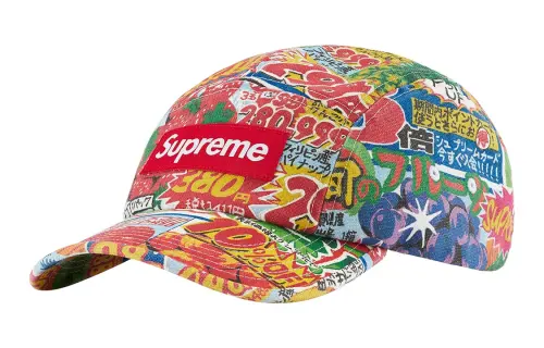 Supreme Special Offer Camp Cap