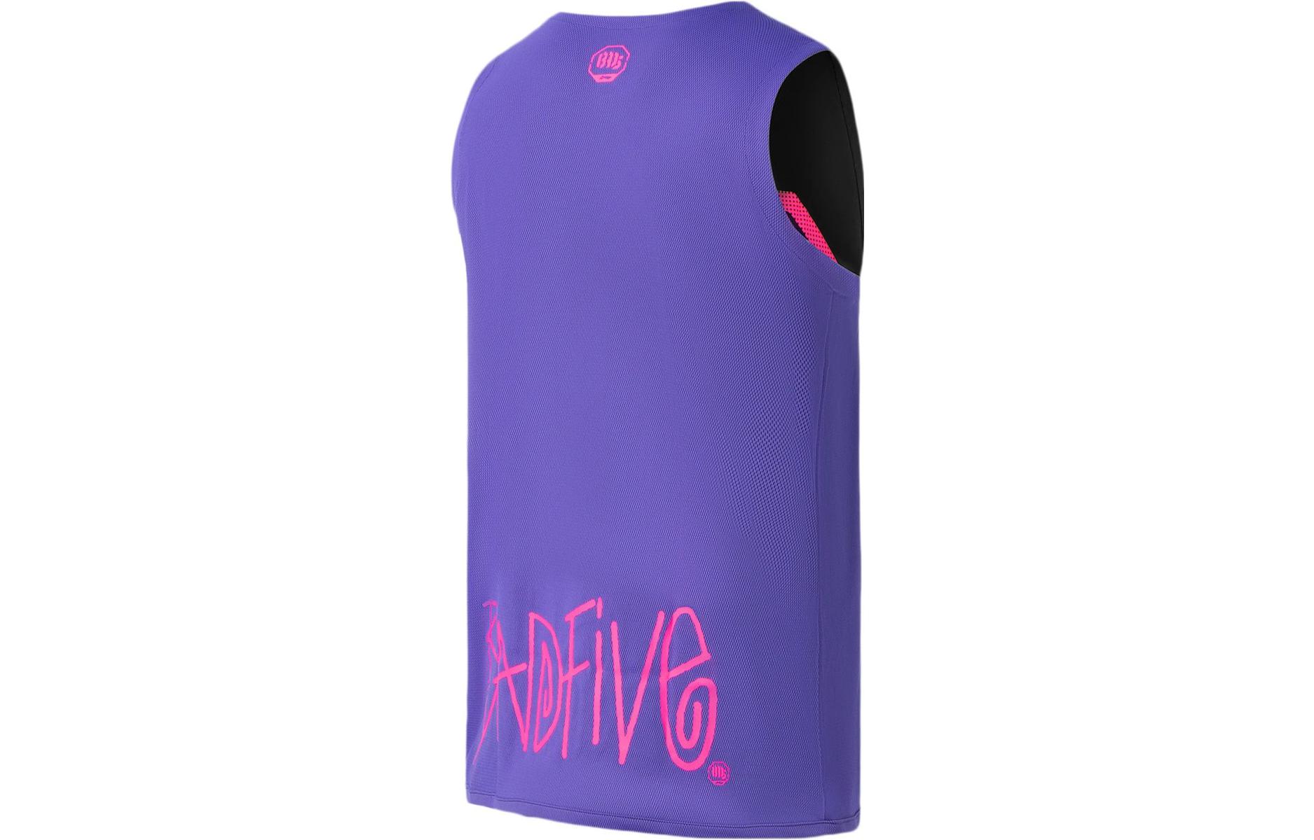 Li Ning Badfive Basketball Jersey Men’s Fluorescent Blue Purple Black