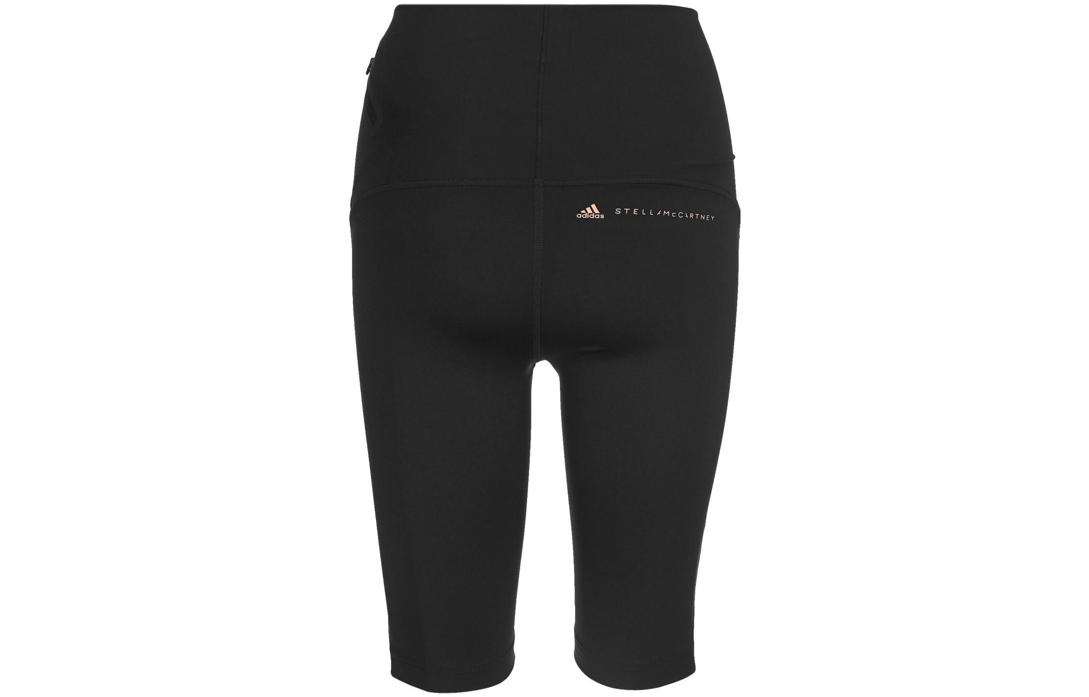 Adidas Cycling Pants Women’s Black Moderate
