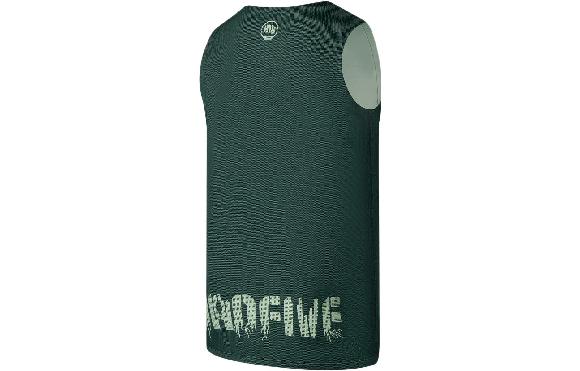 Li Ning Badfive Basketball Jersey Men’s Pine Jasper Frost Green