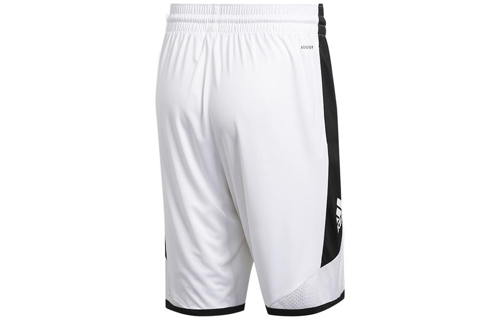 Adidas Basketball Shorts Men’s White Moderate Straight Fit Pants