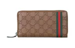 GUCCI Cow Leather Wallet Men's Brown