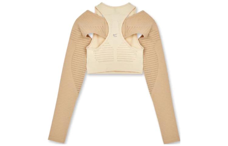 Nike X Mmw Women’s Nrg Dri Fit Bra Beige
