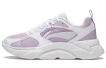 Li Ning Comfortable Abrasion Resistant Abrasion Resistant Low top Running Shoes Women's White Purple