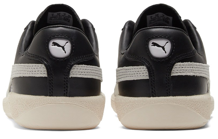 PUMA Army Trainer