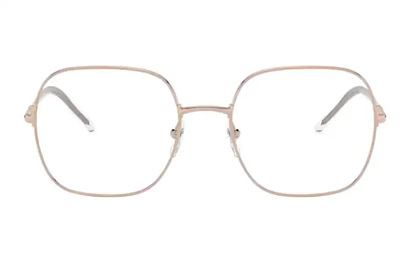 PRADA Square Frame Glasses