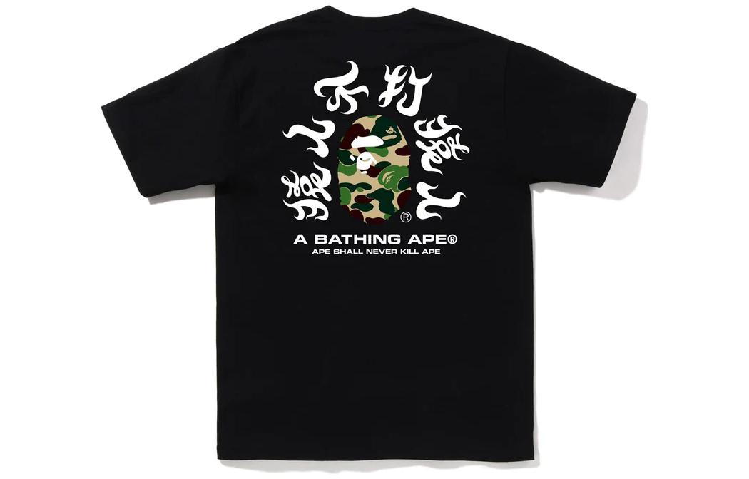 Мужская футболка A BATHING APE (черная) — фото 6