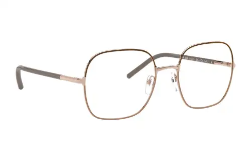 Prada Square Frame Glasses