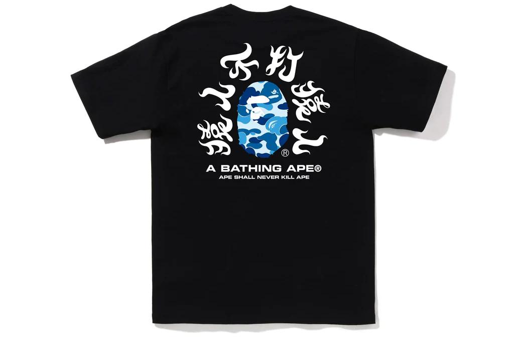 Мужская футболка A BATHING APE (черная) — фото 4