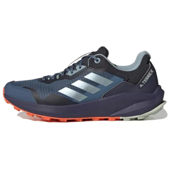Adidas Terrex Trailrider 'Wonder Steel Magic Grey Met'