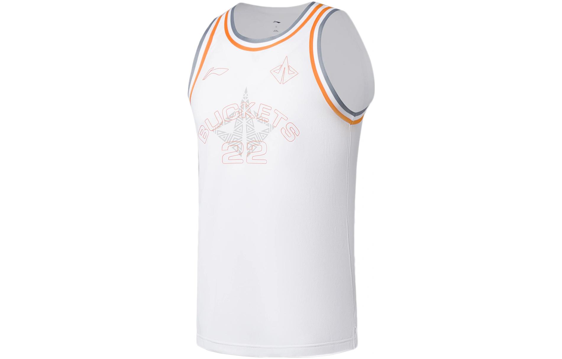 Li Ning Basketball Suit Men’s White+White