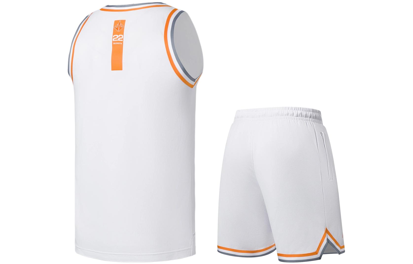 Li Ning Basketball Suit Men’s White+White
