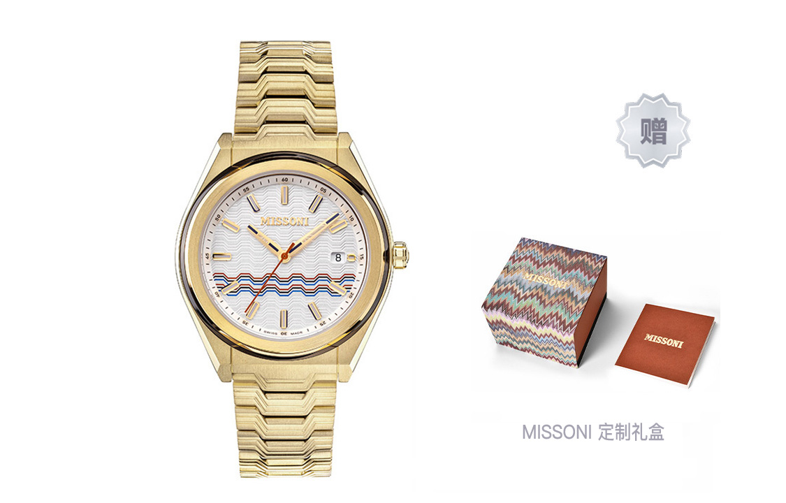 Часы Missoni