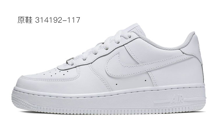 Nike Air Force 1 Low LE