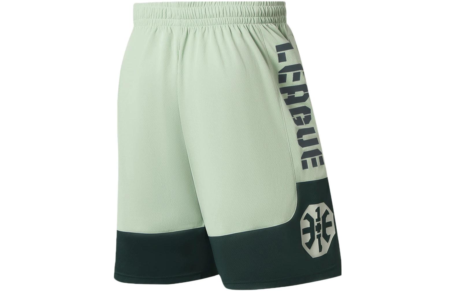 Li Ning Badfive Basketball Shorts Men’s Frost Flower Pine Jasper